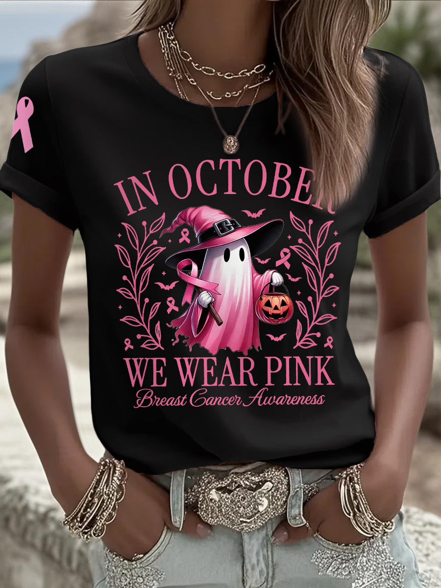 Frauen im Oktober tragen wir rosa Halloween Pink Ghost Print Brustkrebs Bewusstsein Unterstützung T-Shirt