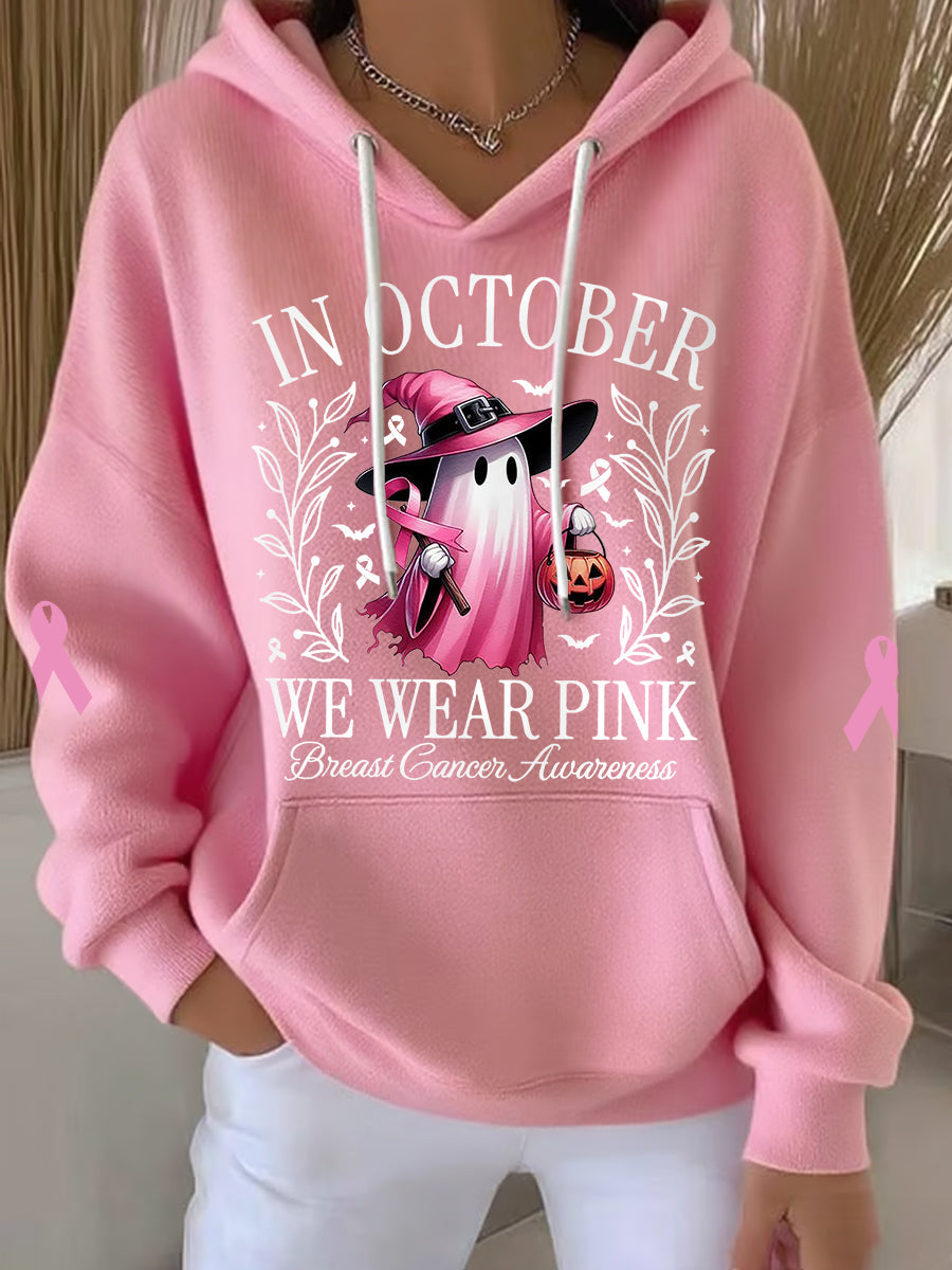 Frauen im Oktober Wir tragen Rosa Halloween Pink Ghost Print Brustkrebs Bewusstsein Hoodie