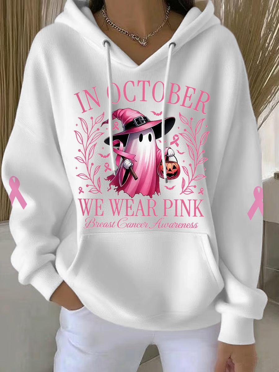 Frauen im Oktober Wir tragen Rosa Halloween Pink Ghost Print Brustkrebs Bewusstsein Hoodie