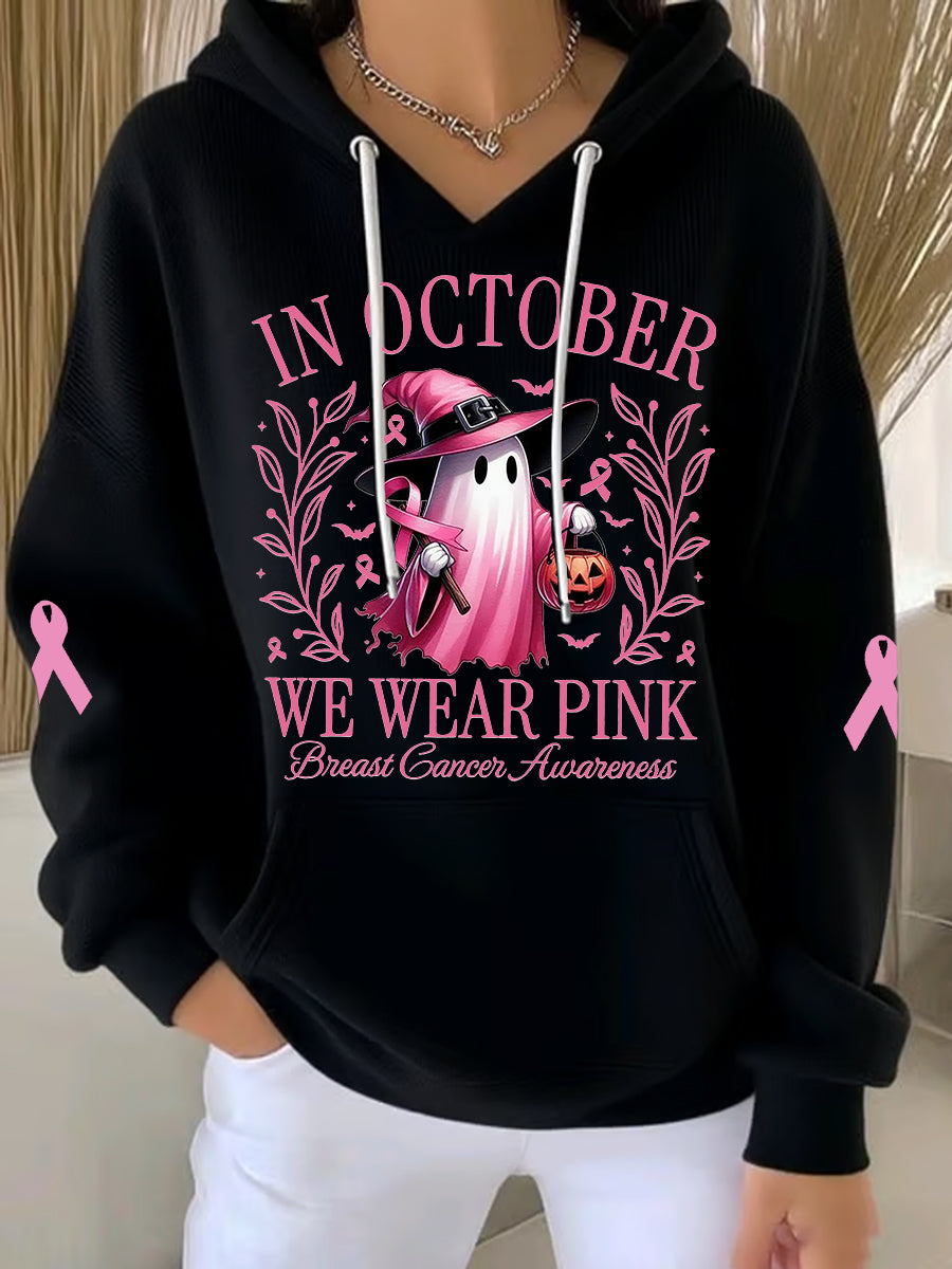 Frauen im Oktober Wir tragen Rosa Halloween Pink Ghost Print Brustkrebs Bewusstsein Hoodie