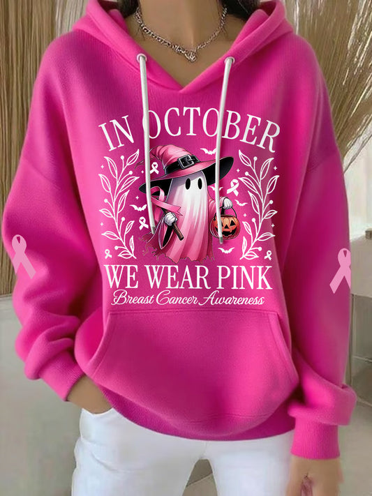 Frauen im Oktober Wir tragen Rosa Halloween Pink Ghost Print Brustkrebs Bewusstsein Hoodie