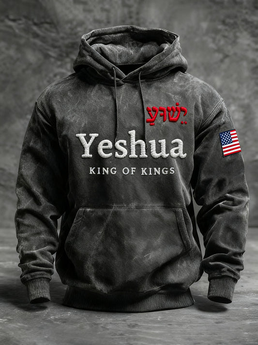 Herren Vintage Yeshua King Of Kings Overs ized Drop-Shoulder Hoodie mit Taschen