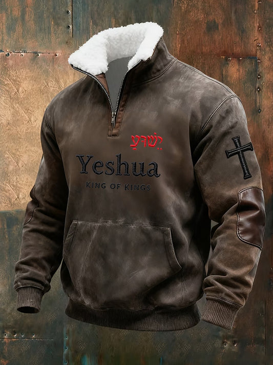 Herren Vintage Art Faith Casual Sweatshirt